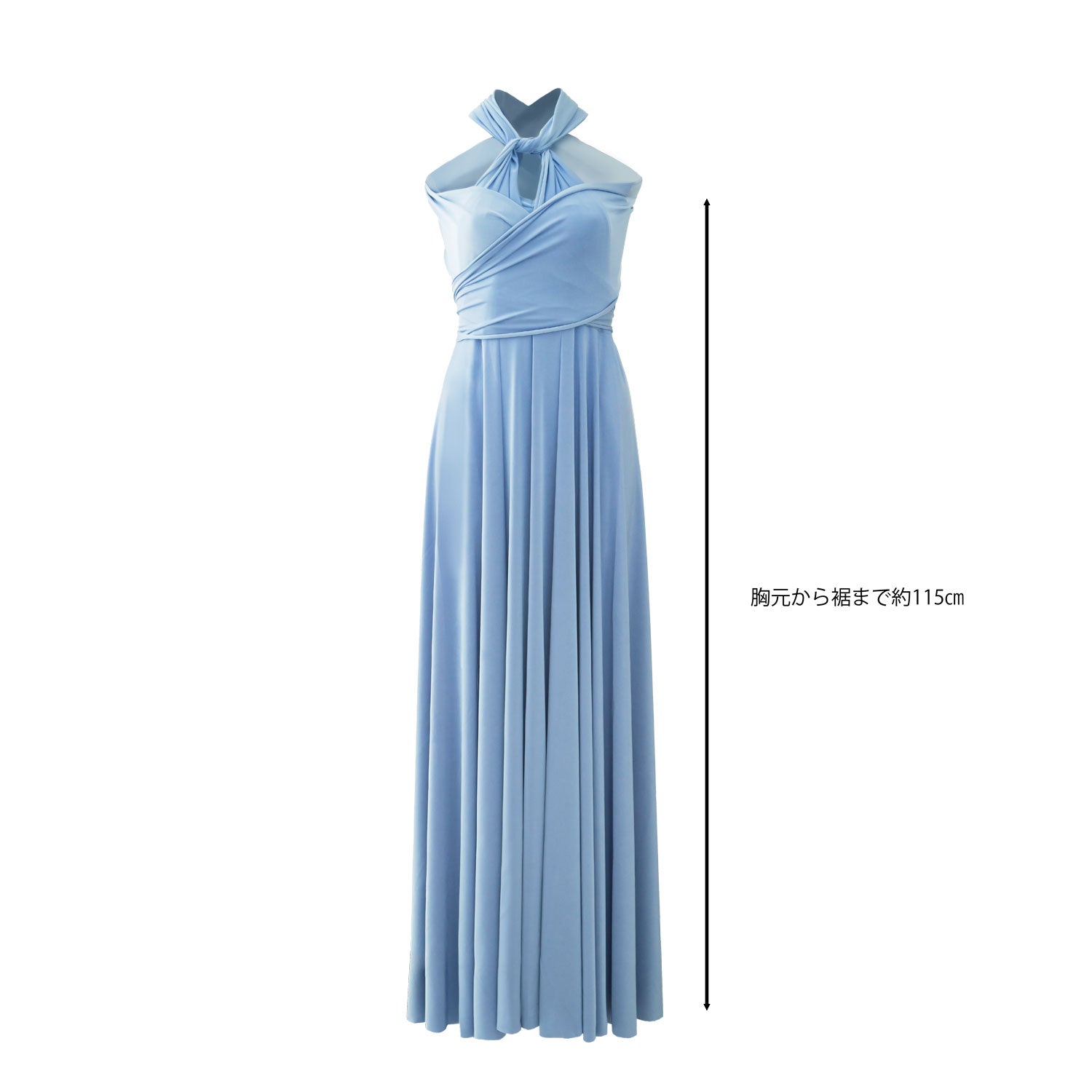 【SALE】着丈115cm ツイスト&ラップドレス  パウダーブルー【即日発送】