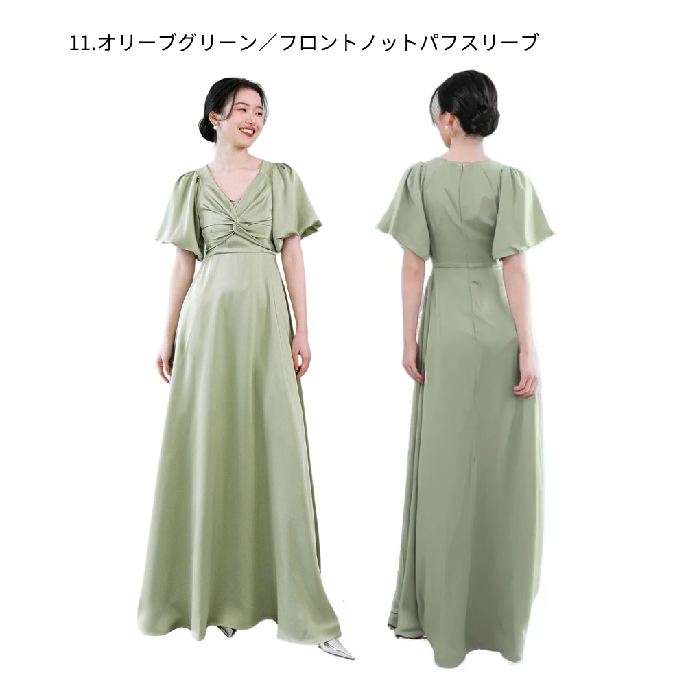 【受注生産/オーダーメイド】 サテンロングドレス 12種類のデザイン【オリーブグリーン】