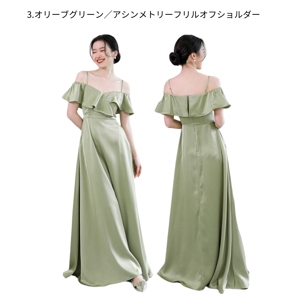 【受注生産/オーダーメイド】 サテンロングドレス 12種類のデザイン【オリーブグリーン】