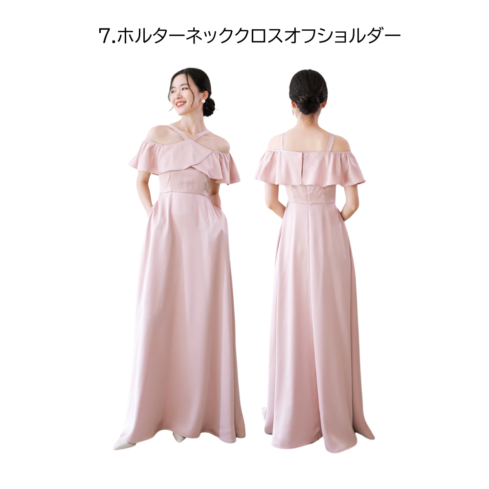 【受注生産/オーダーメイド】 サテンロングドレス 12種類のデザイン【ローズピンク】