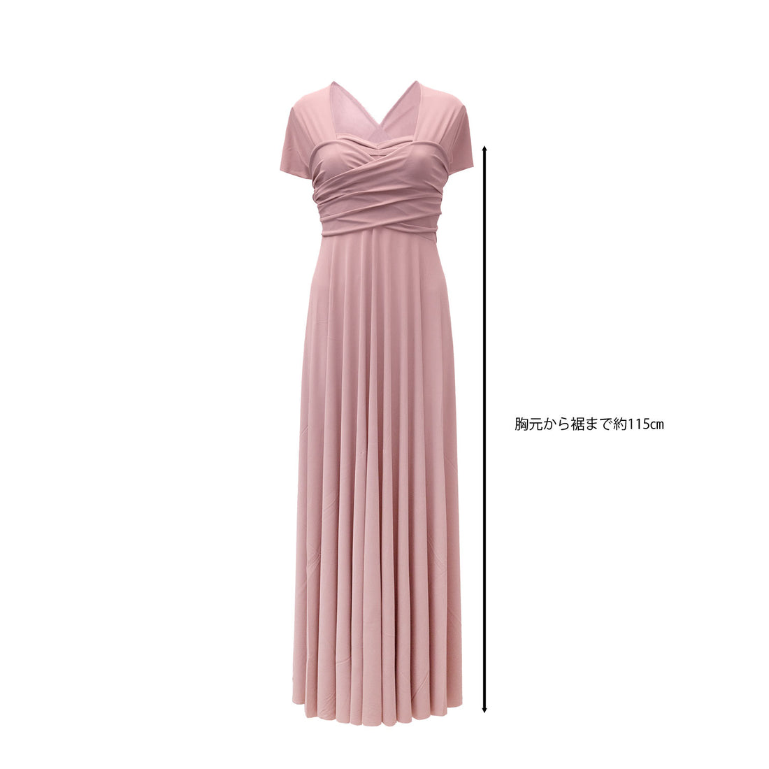 着丈115cm ツイスト&ラップドレス ローズピンク【即日発送】
