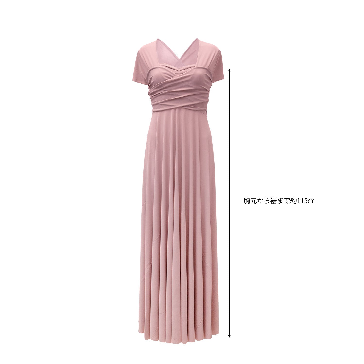 着丈115cm ツイスト&ラップドレス ローズピンク【即日発送】