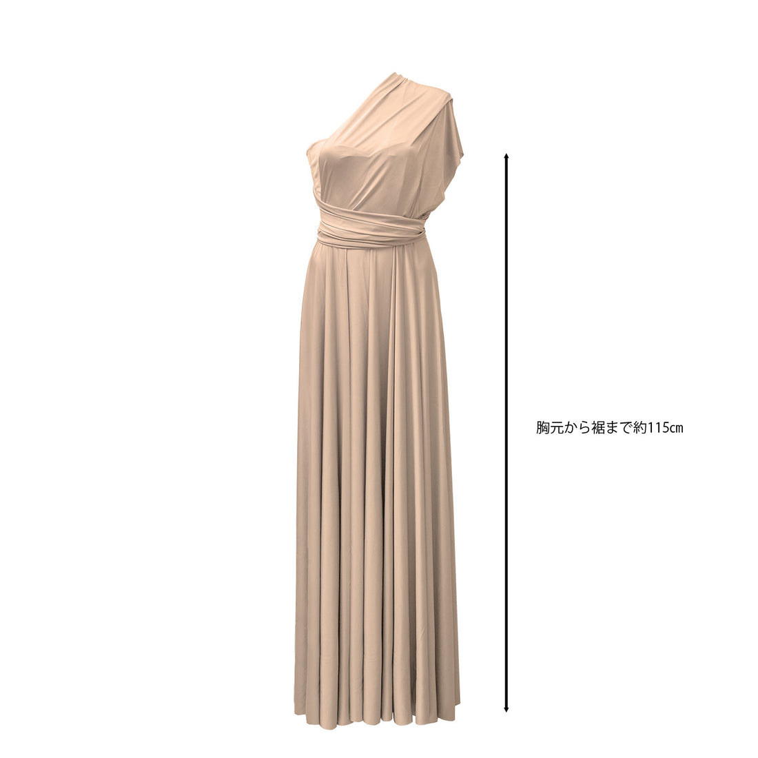 【SALE】着丈115cm ツイスト&ラップドレス クリスタルベージュ【即日発送】
