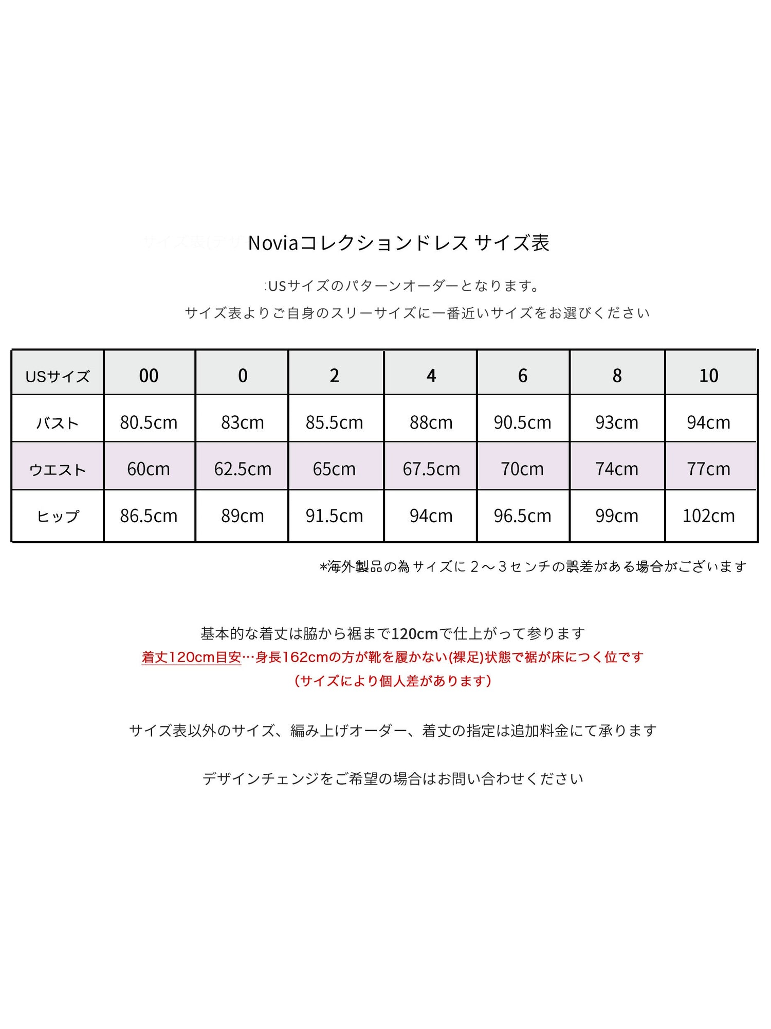 NV1027 オフショルダー ロングドレス