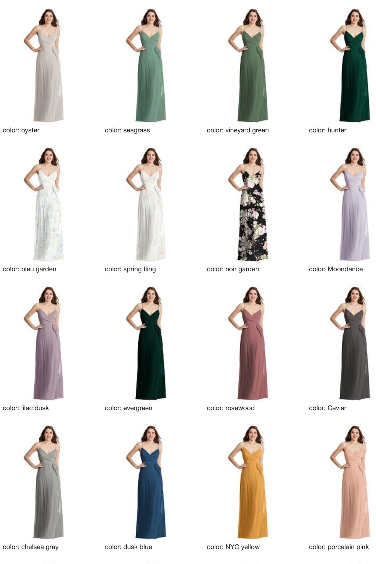 Lovely ラブリー ブライズメイド ドレス