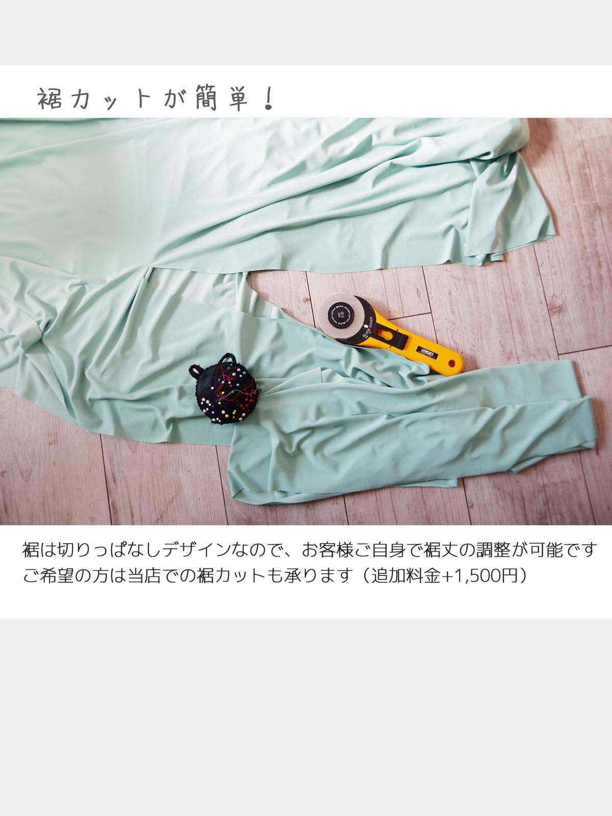 ツイスト&ラップドレス TW002 ブライズメイド