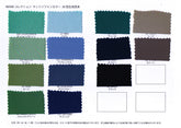 マットシフォンカラー26色生地見本