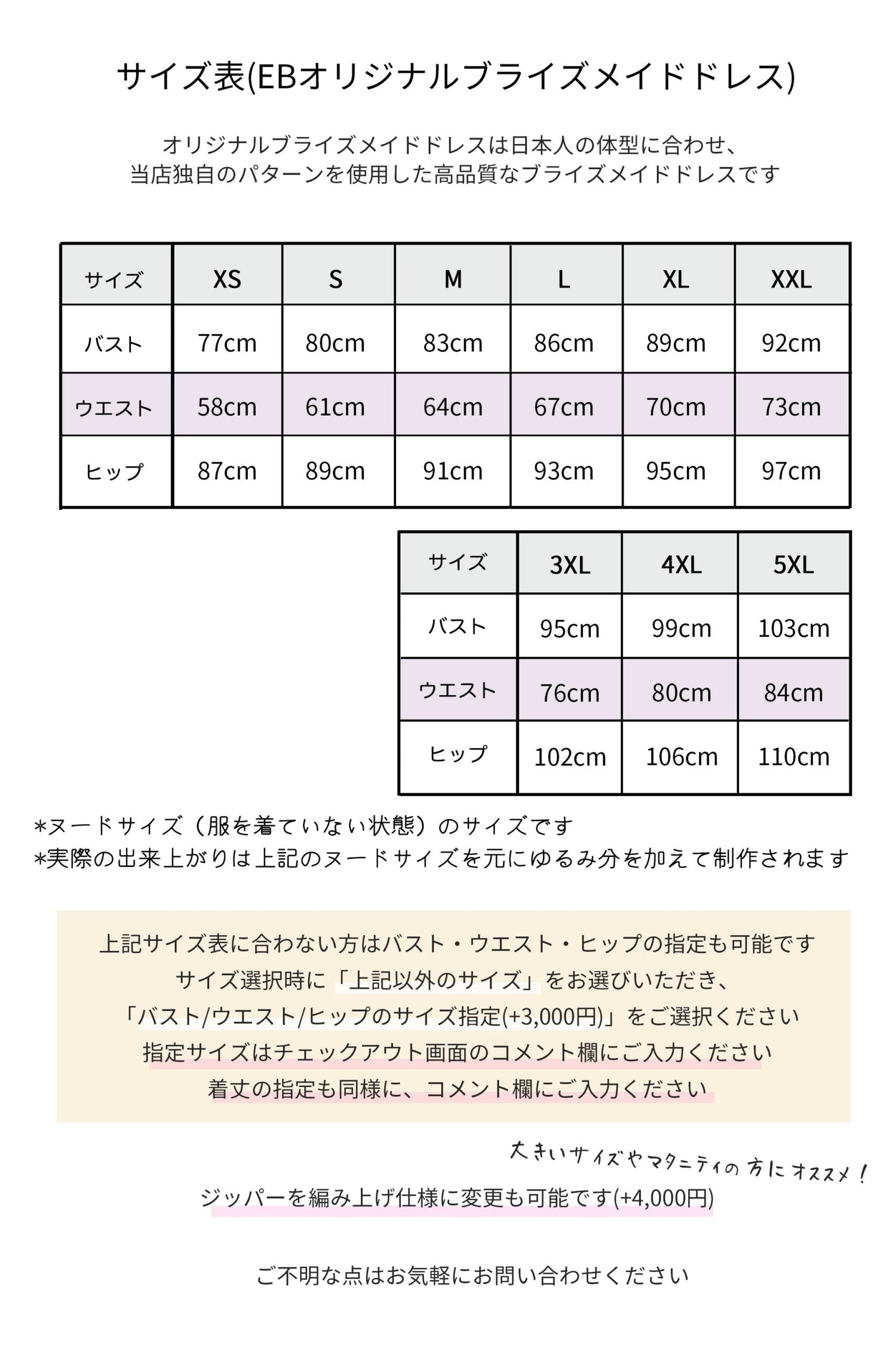 L723 ブライズメイド レース ロングドレス 56色