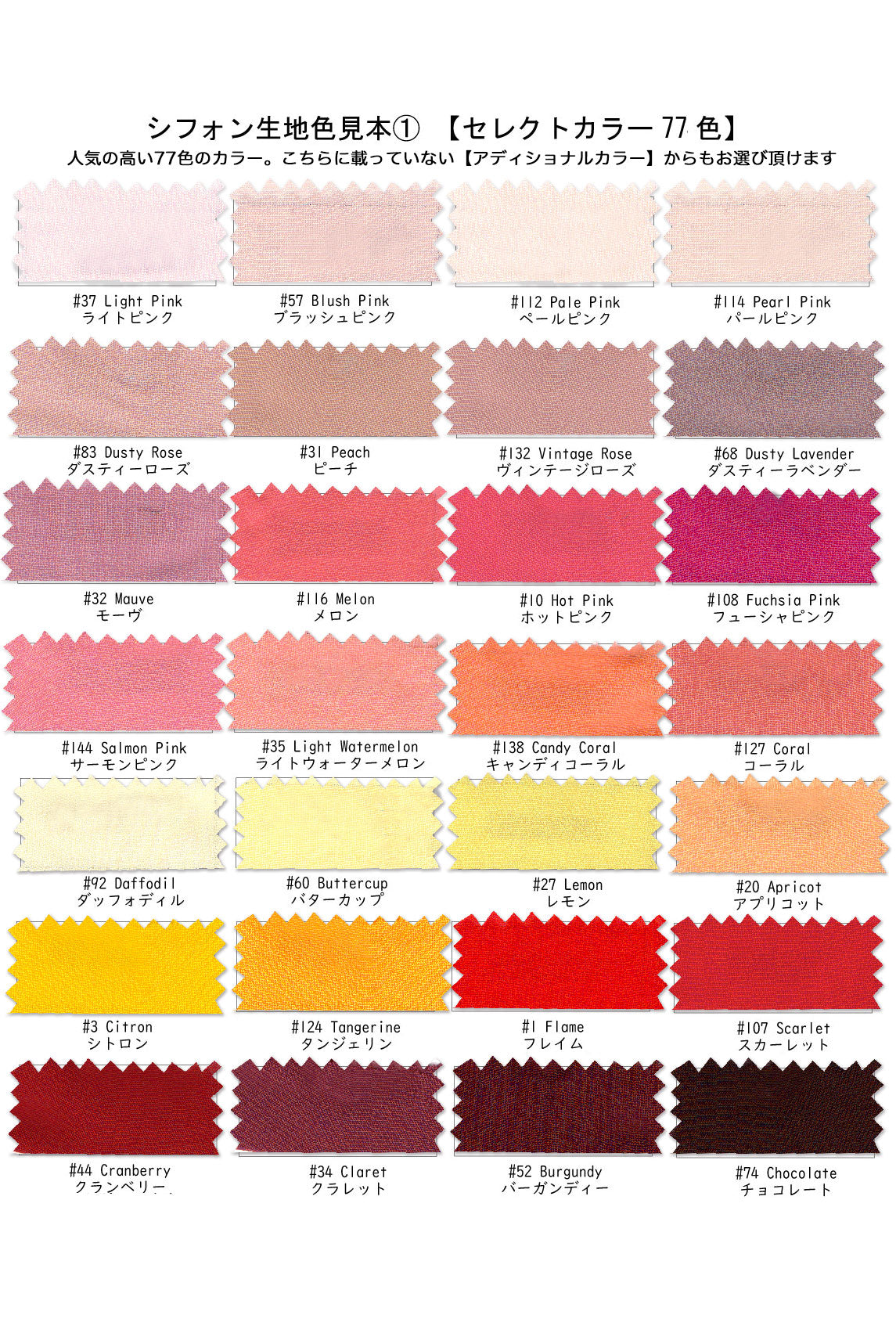 MB311 オフショルダー ロングドレス 77色