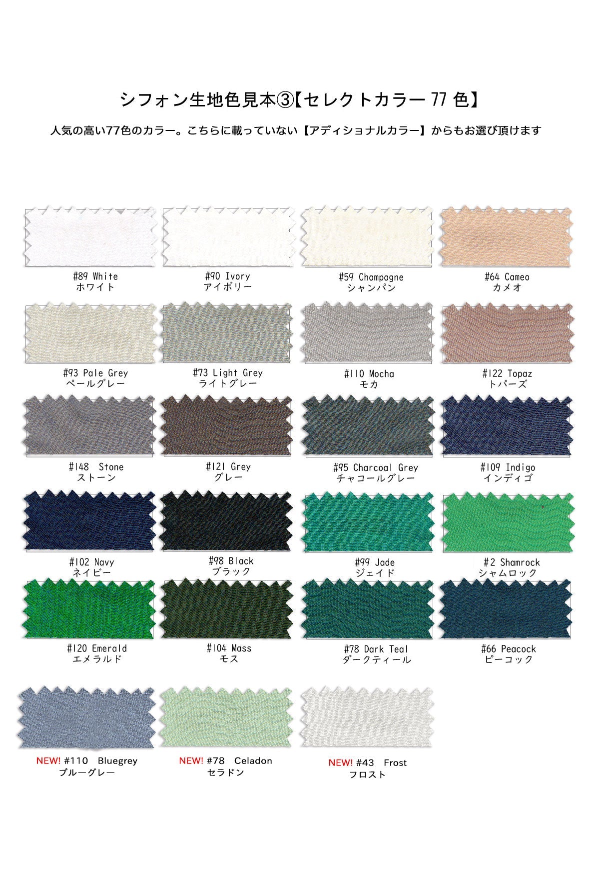 MB311 オフショルダー ロングドレス 77色