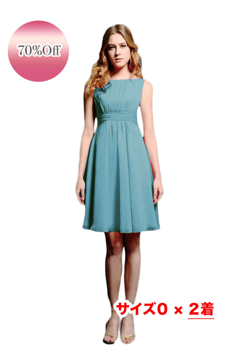 【70%OFF】7405  スレートブルー  サイズ0 × 2着
