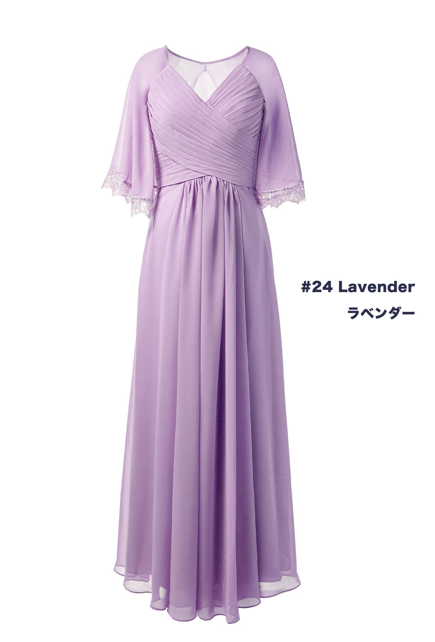 NV1019 シフォン&レース ロングドレス 150色