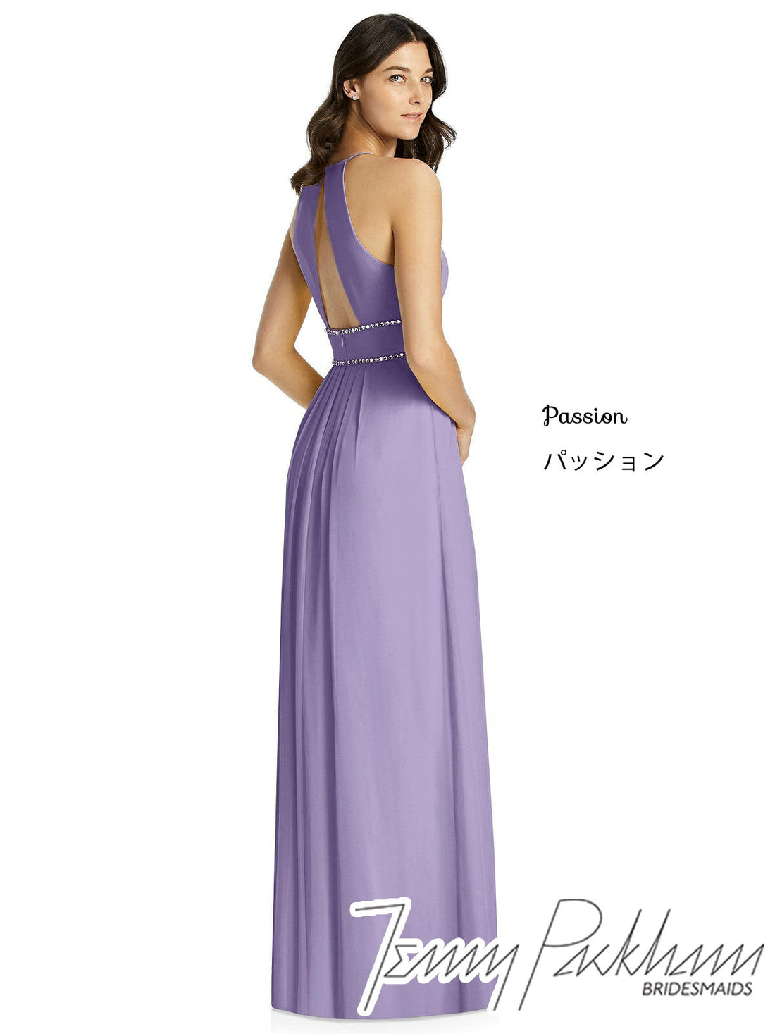 JP1023 ジェニーパッカム ロングドレス