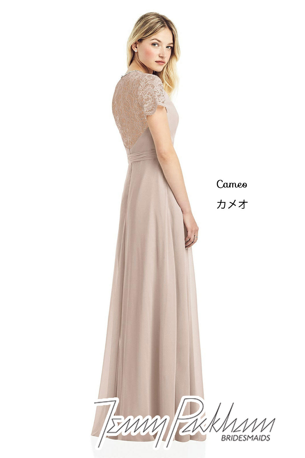 JP1043 ジェニーパッカム レース ロングドレス