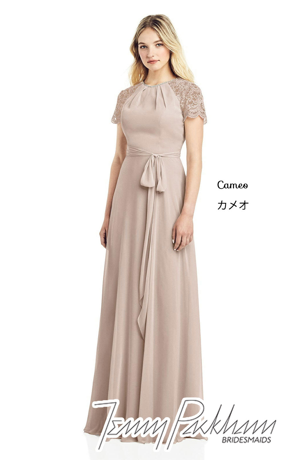 JP1043 ジェニーパッカム レース ロングドレス