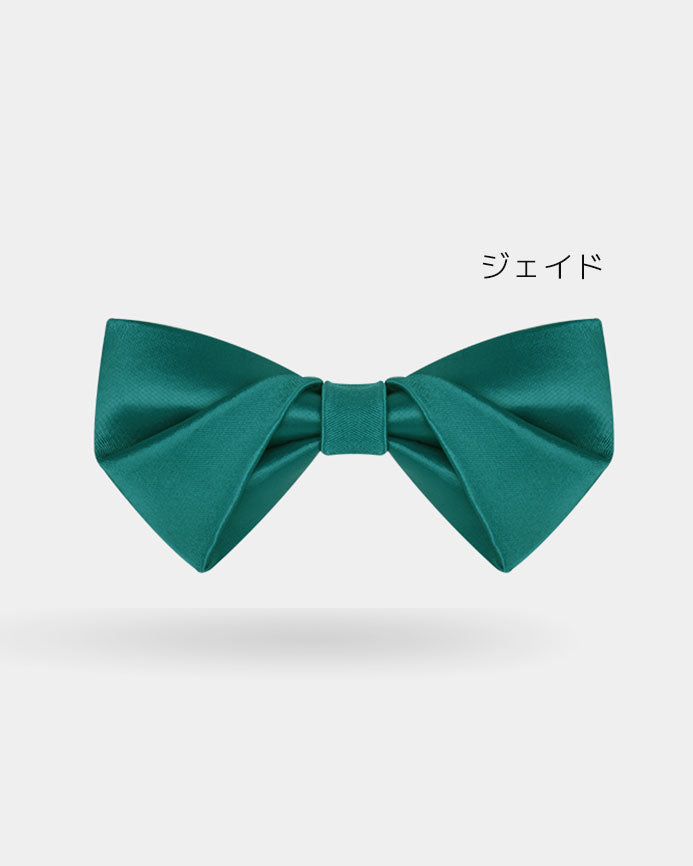 【お取り寄せ商品】サテン プリーツ 蝶ネクタイ 13色