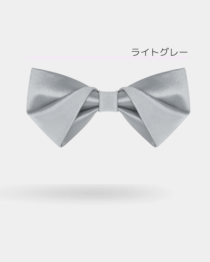 【お取り寄せ商品】サテン プリーツ 蝶ネクタイ 13色