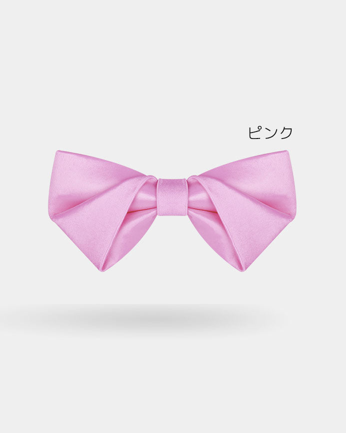 【お取り寄せ商品】サテン プリーツ 蝶ネクタイ 13色