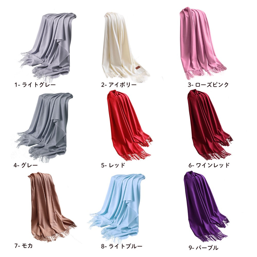 ブライズメイド ドレス 秋冬 大判ストール ショール 防寒 寒さ対策