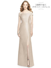 d751 ロング ブライズメイド お色直し 格安