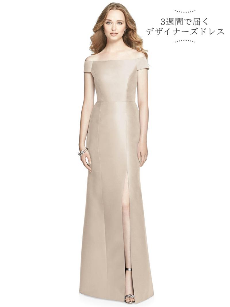 d751 ロング ブライズメイド お色直し 格安