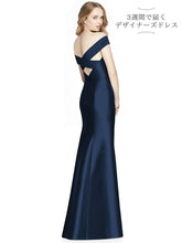 d751 ロング ブライズメイド お色直し 格安