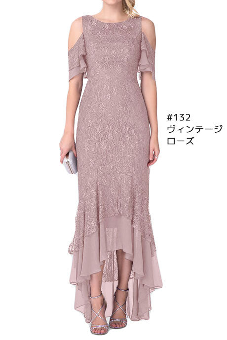 MB309  レースロングドレス 77色