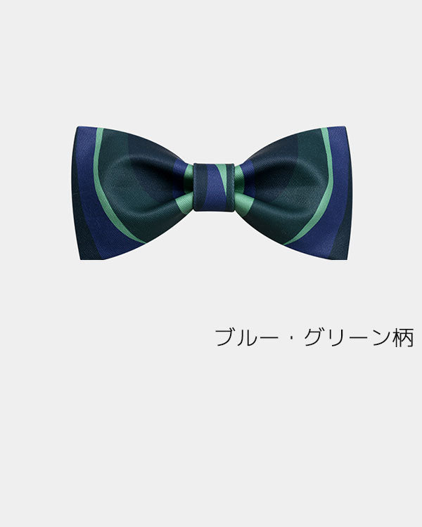 【お取り寄せ商品】カラフル プリント 蝶ネクタイ 10種