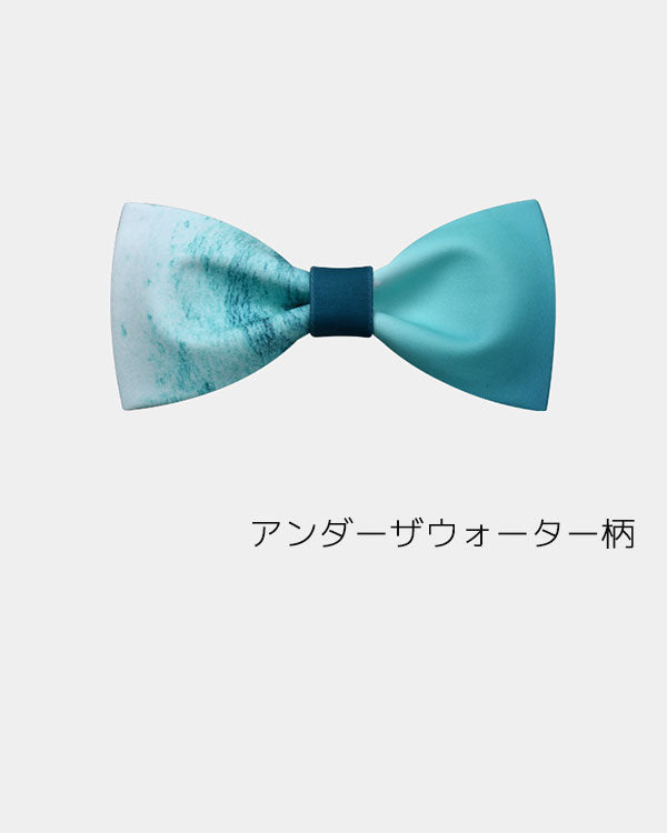 【お取り寄せ商品】カラフル プリント 蝶ネクタイ 10種