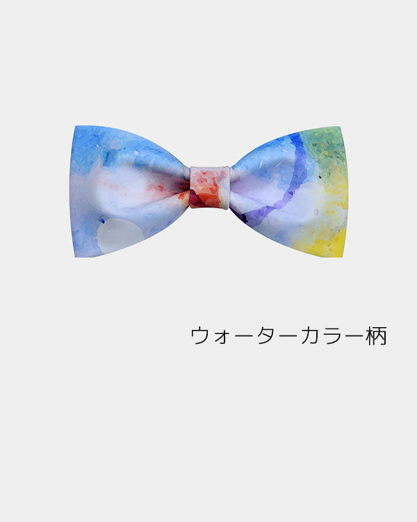 【お取り寄せ商品】カラフル プリント 蝶ネクタイ 10種