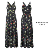 TW005 プリント ツイスト&ラップドレス