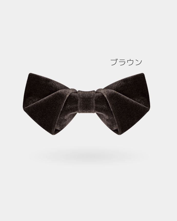 【お取り寄せ商品】ベロア プリーツデザイン 蝶ネクタイ10色