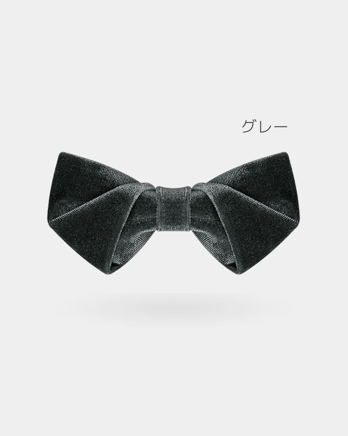 【お取り寄せ商品】ベロア プリーツデザイン 蝶ネクタイ10色