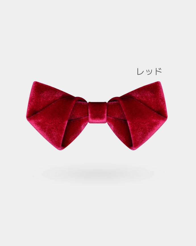 【お取り寄せ商品】ベロア プリーツデザイン 蝶ネクタイ10色