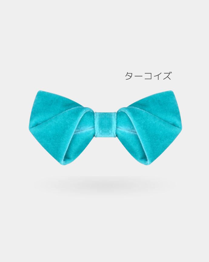 【お取り寄せ商品】ベロア プリーツデザイン 蝶ネクタイ10色
