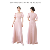 【受注生産/オーダーメイド】 サテンロングドレス 12種類のデザイン【ローズピンク】
