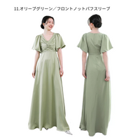 【受注生産/オーダーメイド】 サテンロングドレス 12種類のデザイン【オリーブグリーン】
