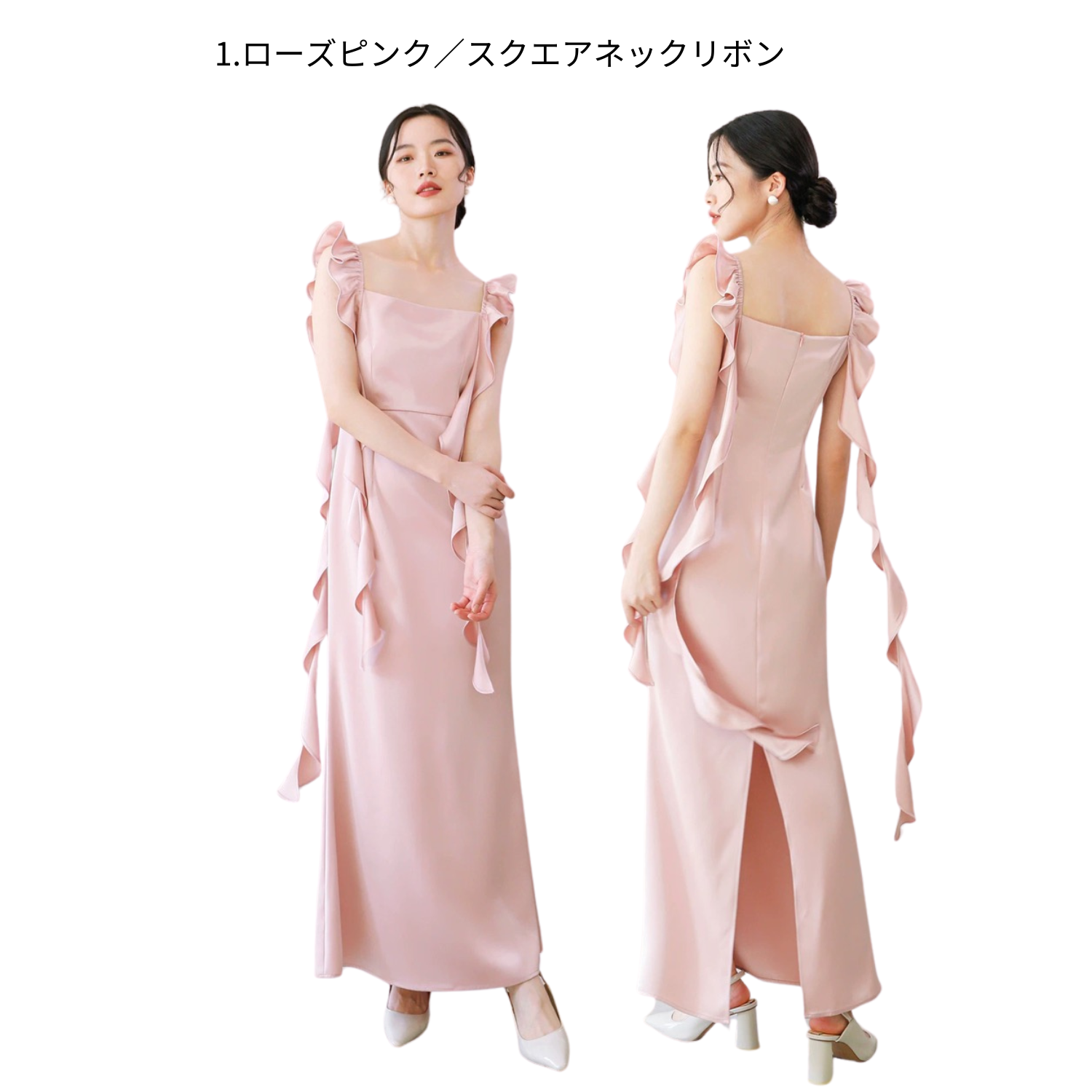 受注生産/オーダーメイド】 サテンロングドレス 12種類の 受注生産/オーダーメイド】 サテンロングドレス 12種類の