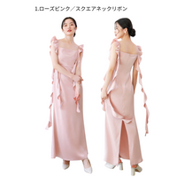 スクエアネックリボン