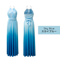 Garden Breeze TW003 Gradient Twist & Wrap Infinity Dress 9 Colors [Order Item] 