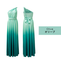 Garden Breeze TW003 Gradient Twist & Wrap Infinity Dress 9 Colors [Order Item] 