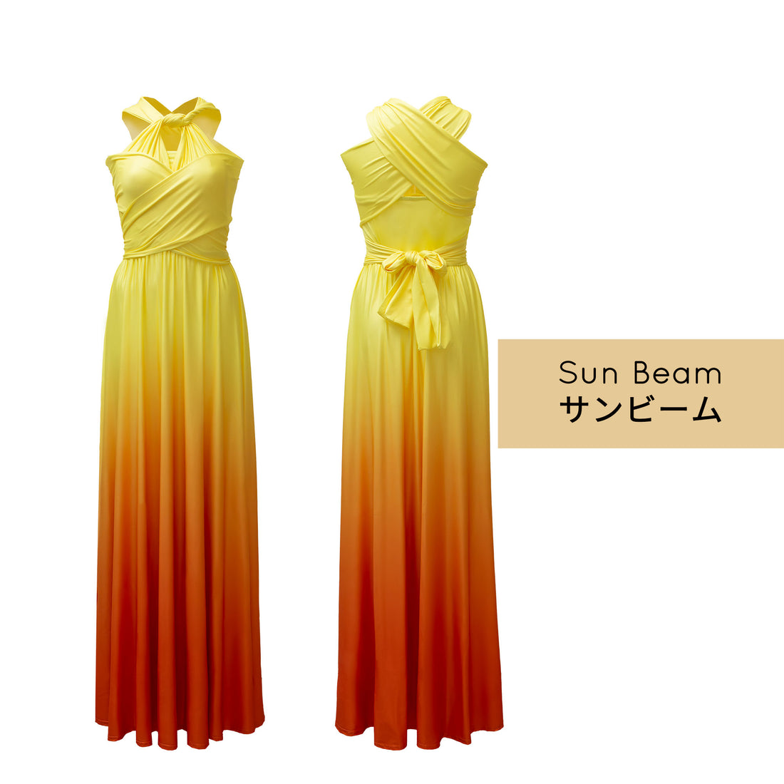 [Wisteria] TW001 Infinity Dress [Same-day shipping] 