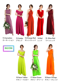 All 26 colors TW001 Twist & Wrap Long Infinity Dress [Order item] 