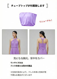 [Dream] TW003 Gradient Twist &amp; Wrap Dress [Same-day shipping] 
