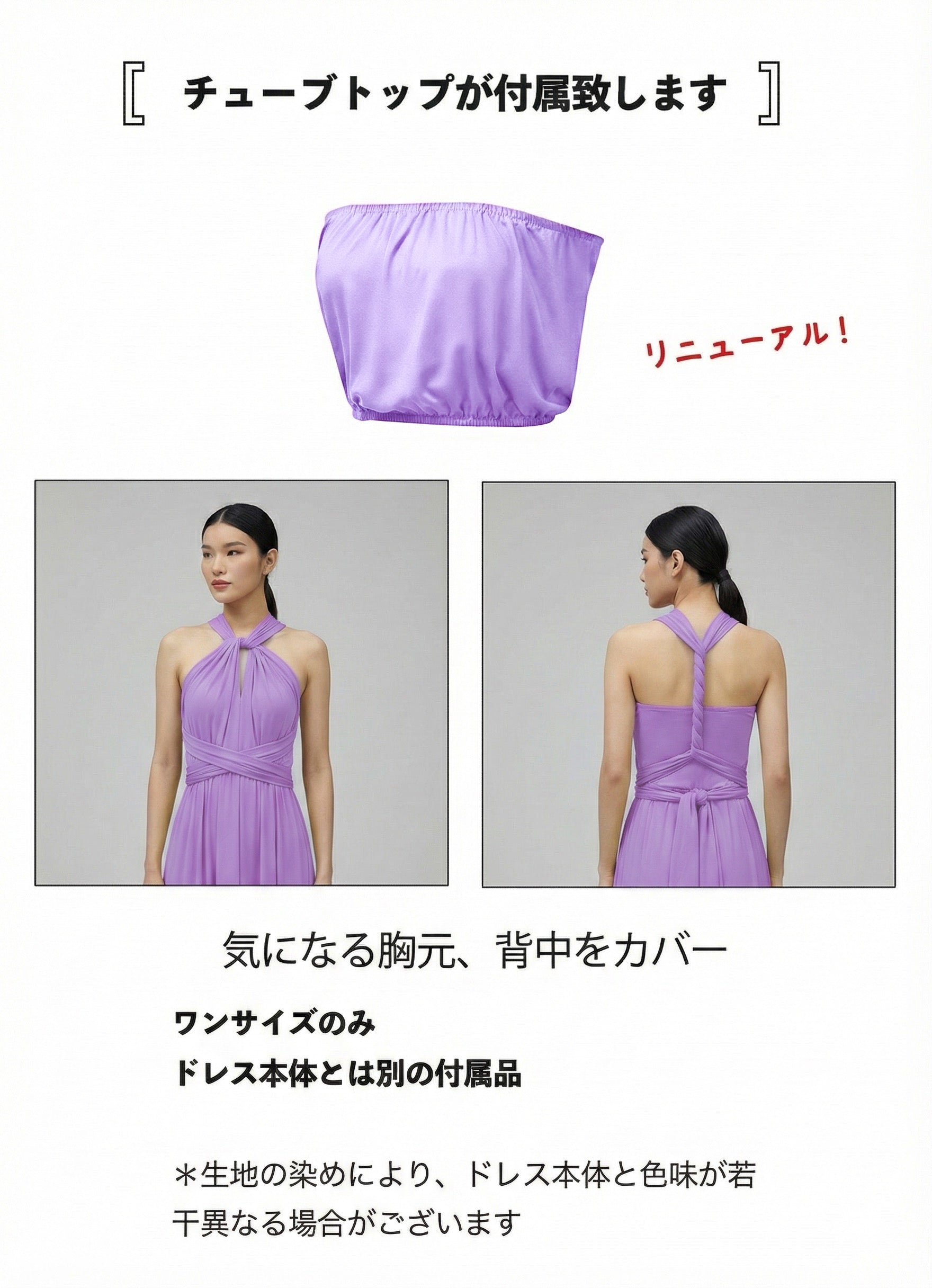 [Dream] TW003 Gradient Twist &amp;amp; Wrap Dress [Same-day shipping] 