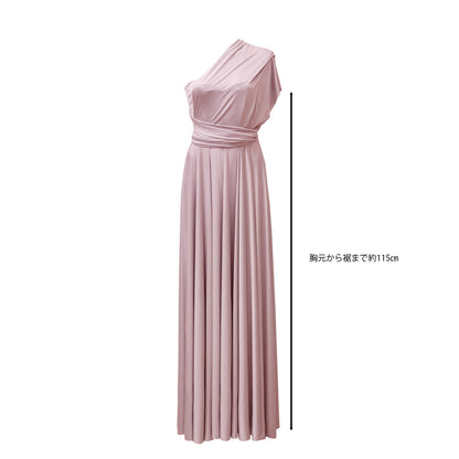 [SALE] Length 115cm Twist &amp;amp; Wrap Dress Crystal Rose [Same day shipping]