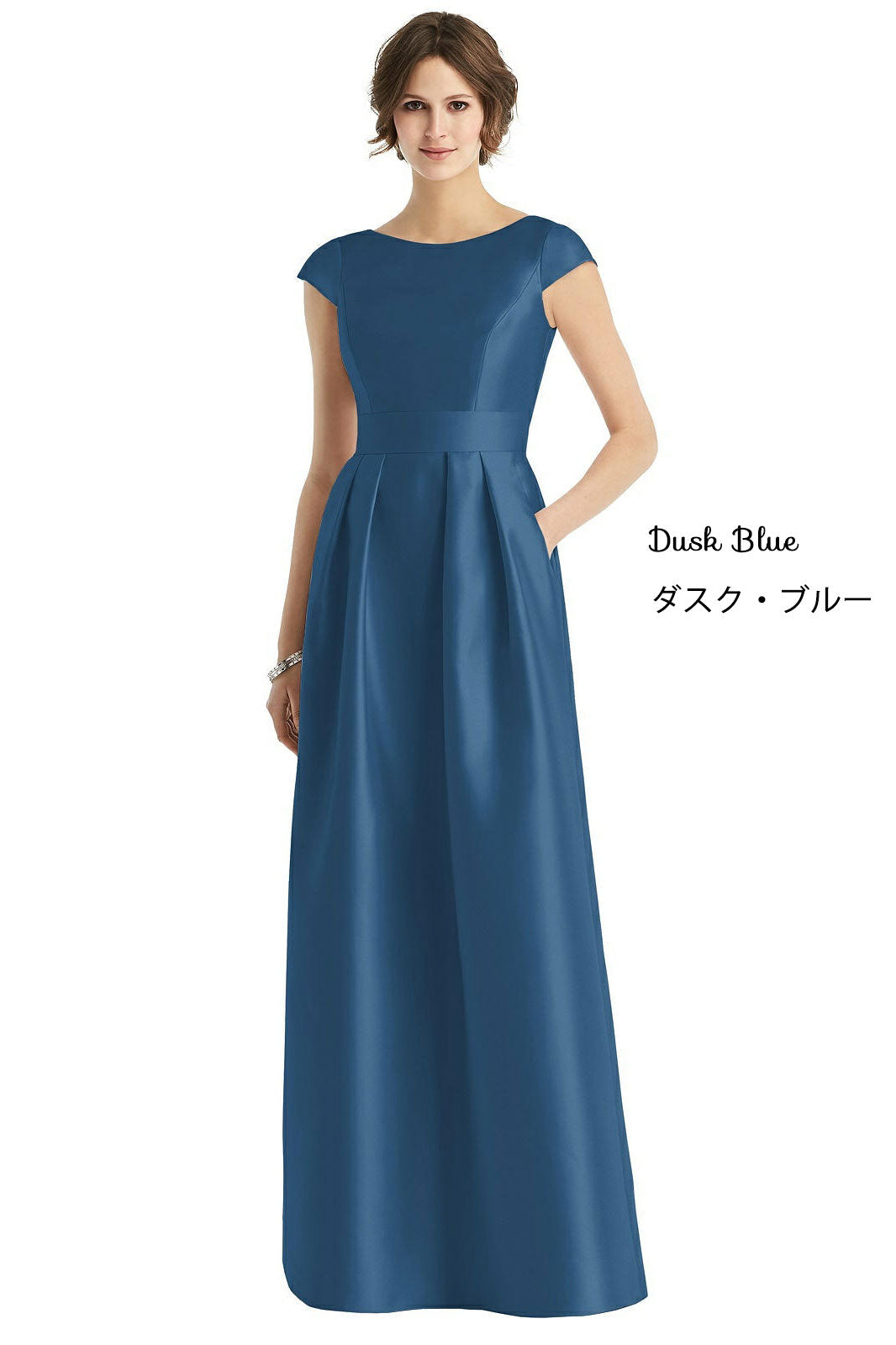 【STYLE: D767】サテンツイル ロングドレス 39色 - サテンツイル 前面