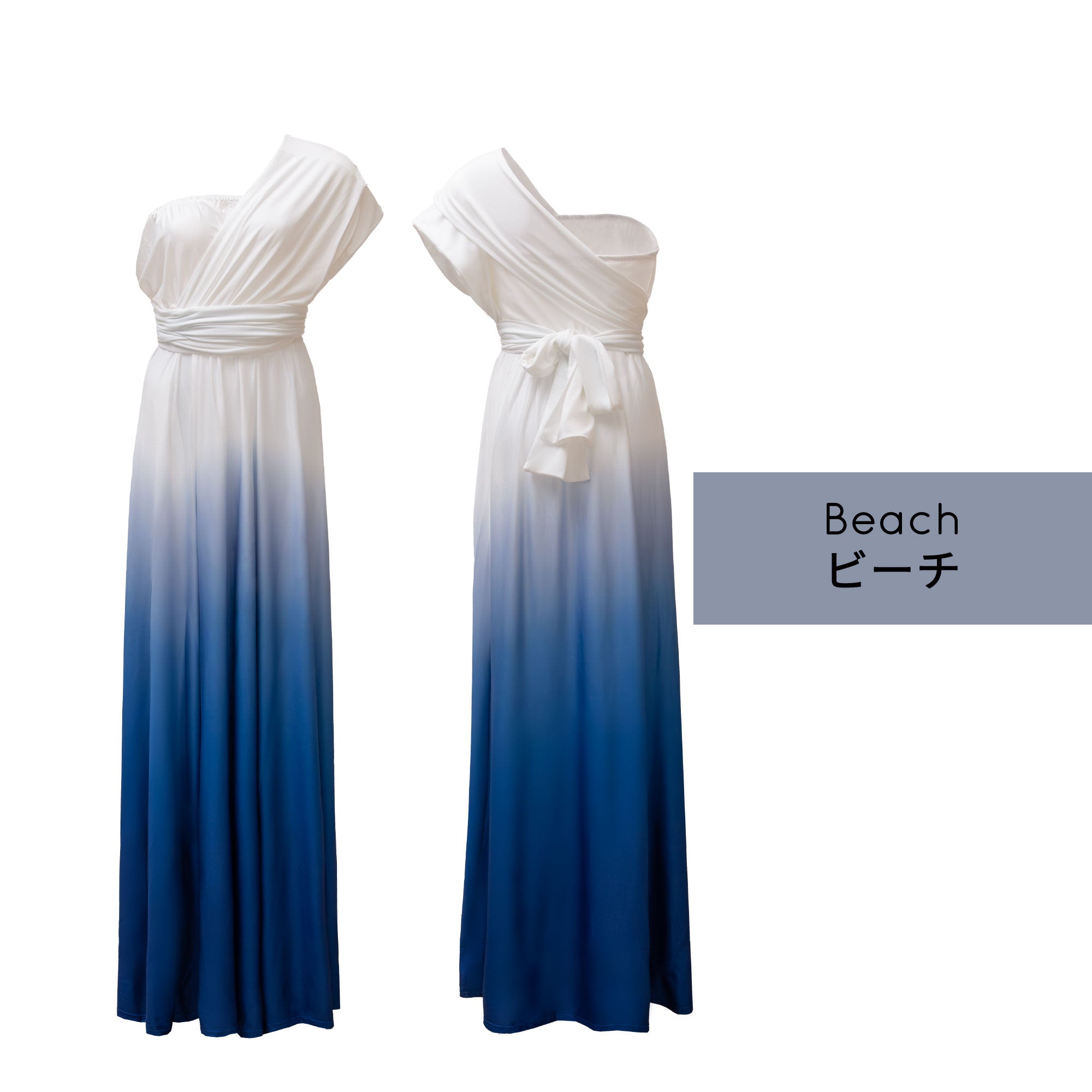 [Beach] TW003 Gradient Twist &amp;amp; Wrap Dress [Same-day shipping] 