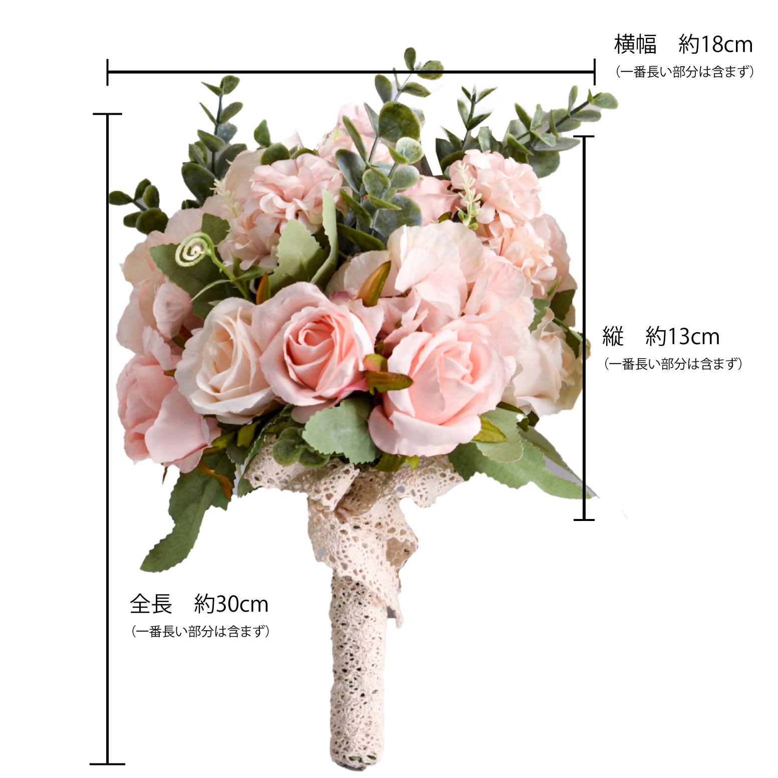 [Bouquet] Pink rose 