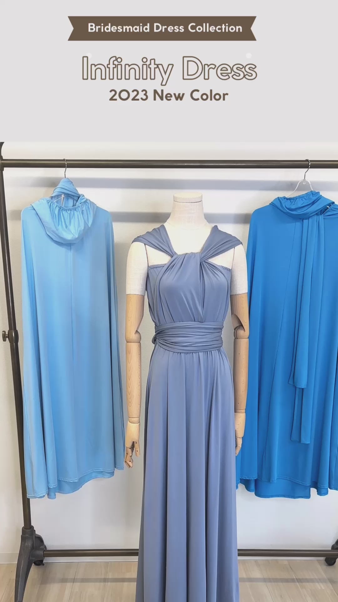[Cornflower TW001 Infinity Dress] [Same-day shipping] 